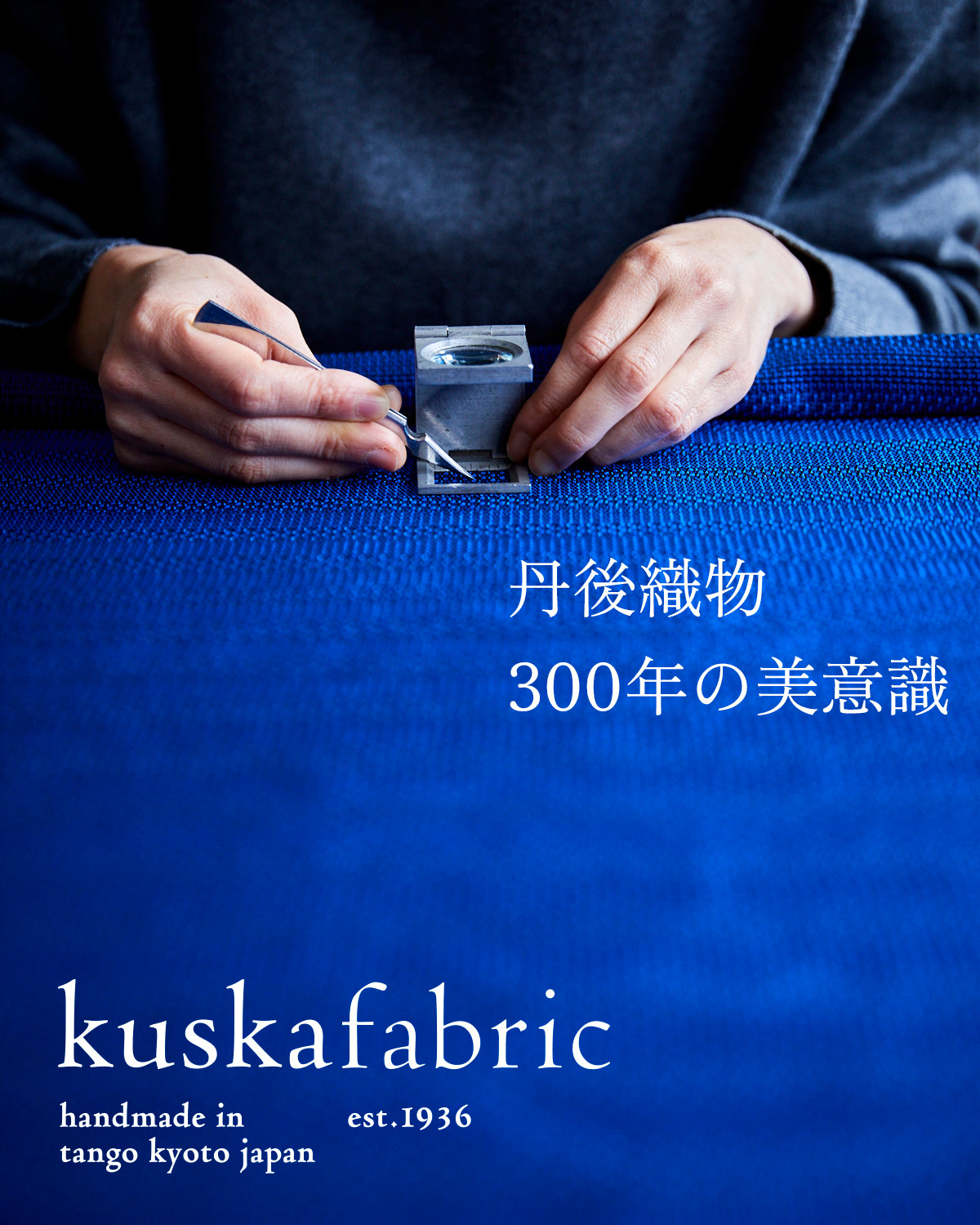 Silk Floss Scarf White