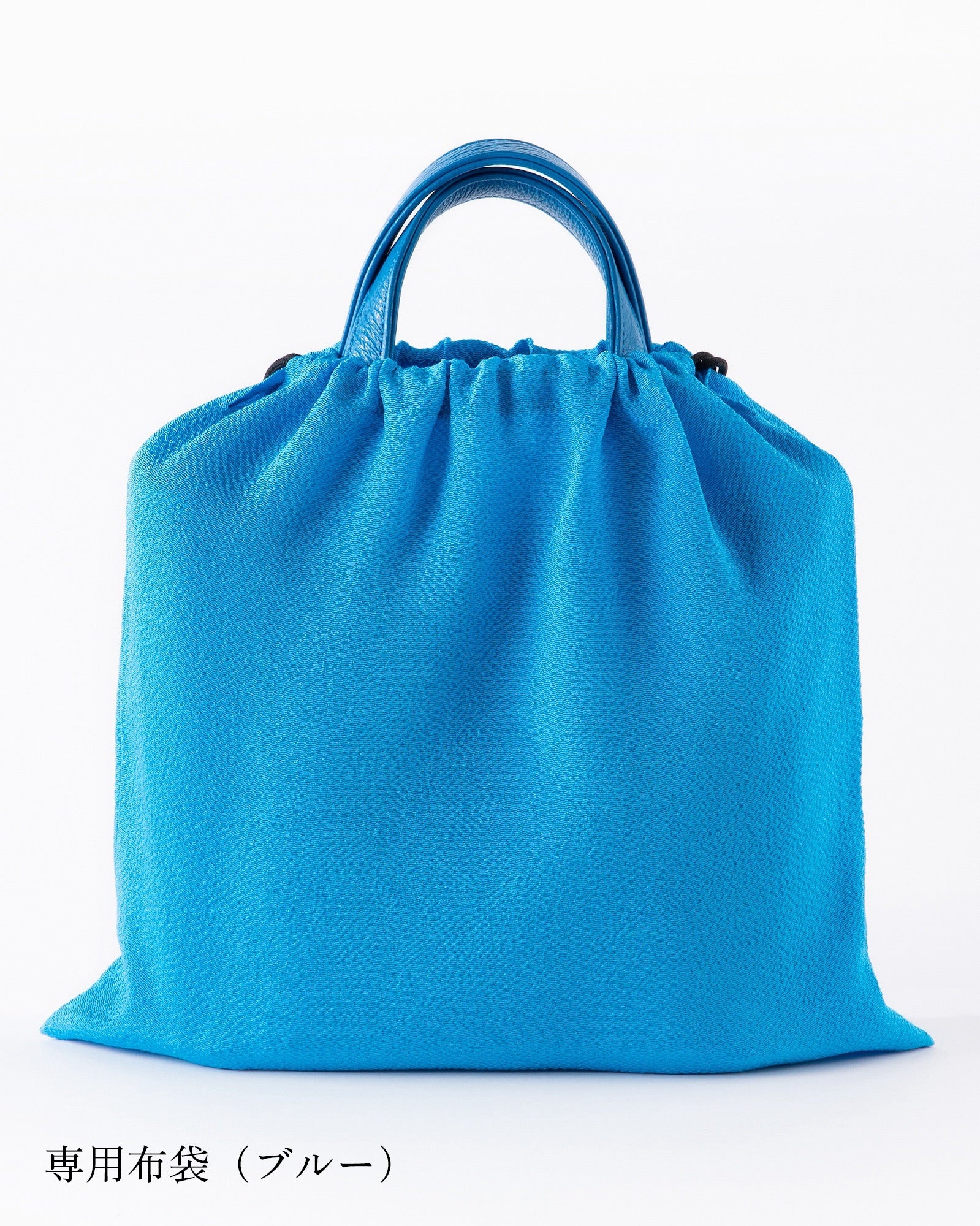 【Leather】ラッティア トートバッグ ブルー