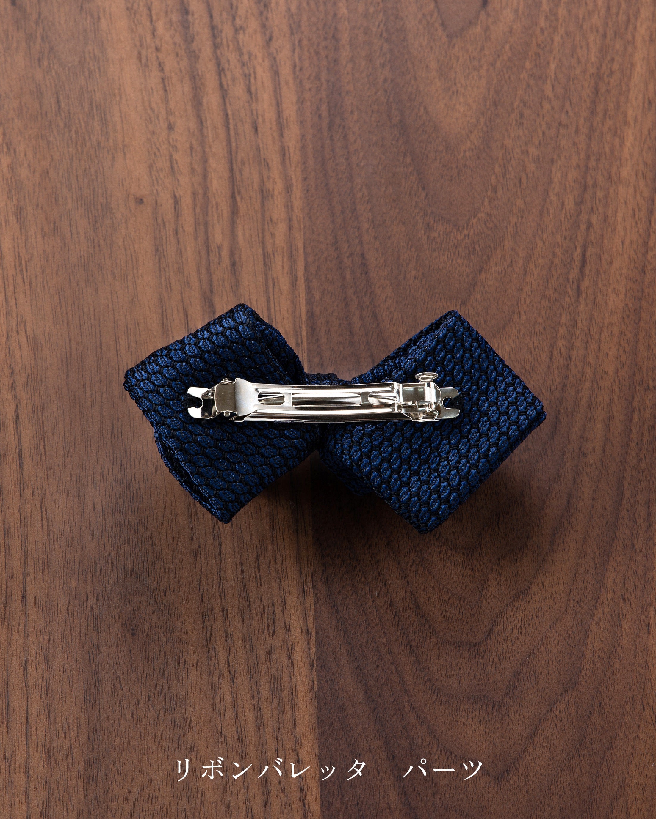 Garza Ribbon Barrette Tango Blue